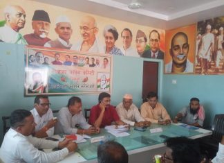 चिमूर तालुका काँग्रेस कमिटीचा गौतमी पाटील कार्यक्रमाशी काही संबंध नाही
