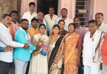 शिकवणीशिवाय ग्रामीण विद्यार्थिनीची 94.60% गुणांसह चमकदार कामगिरी