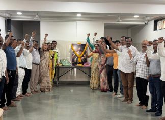 भारतीय जनता पार्टीच्या वतीने ३५३ वा शिवराज्याभिषेक दिन उत्साहात साजरा